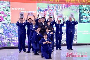 站廳咫尺間，三米有真情——地鐵13號(hào)線(xiàn)服務(wù)禮儀比武紀(jì)實(shí)